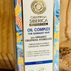 Flacon huile pour les cheveux abimés