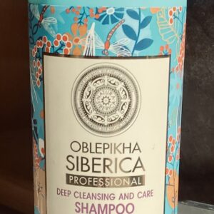 Bouteille de SHAMPOING soin et purification